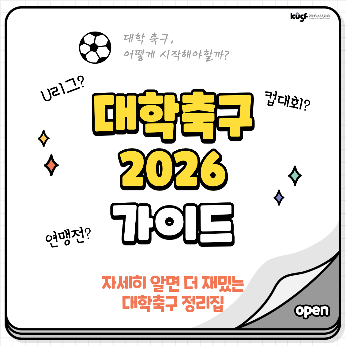 20260328105031210141.png