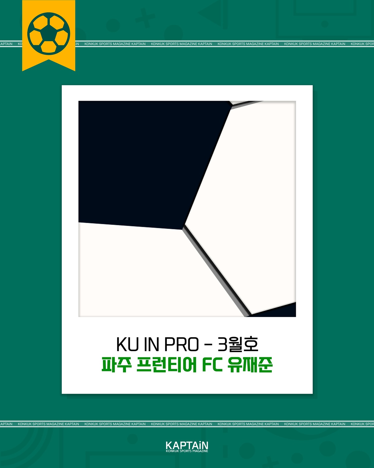 20260402094334288238.jpg