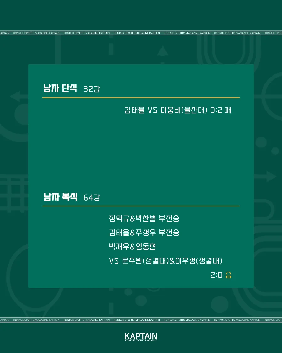 20260414152432959178.png