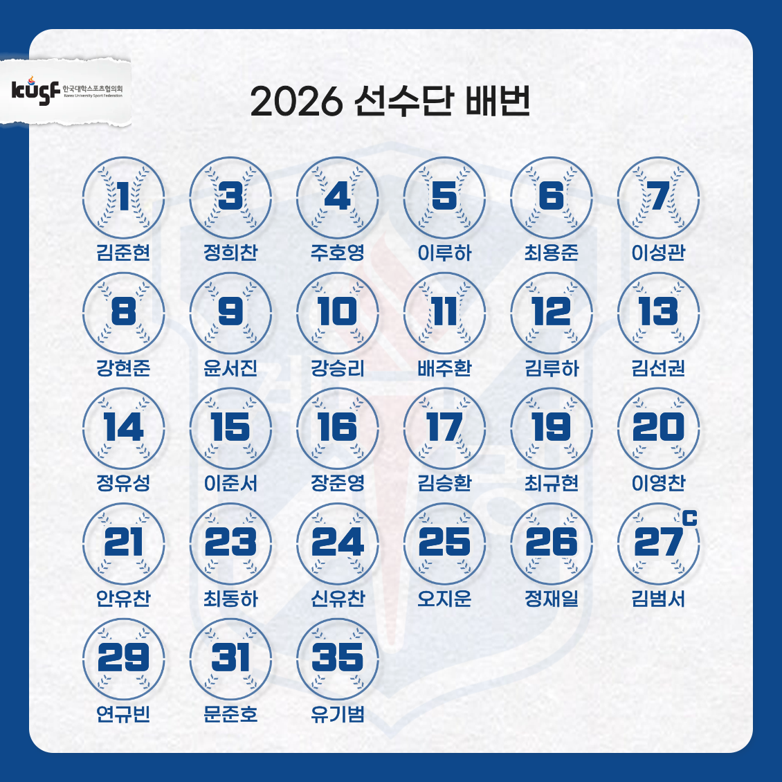 20260424143900858199.png
