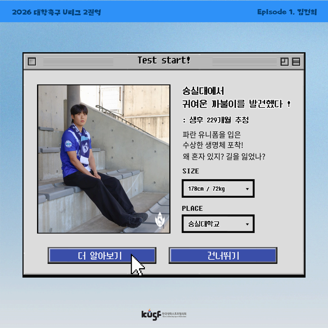 20260523180827883994.png