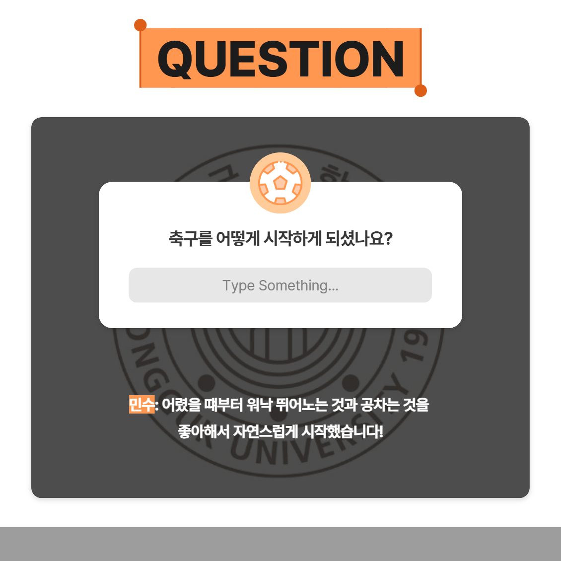 20260527153825838819.png