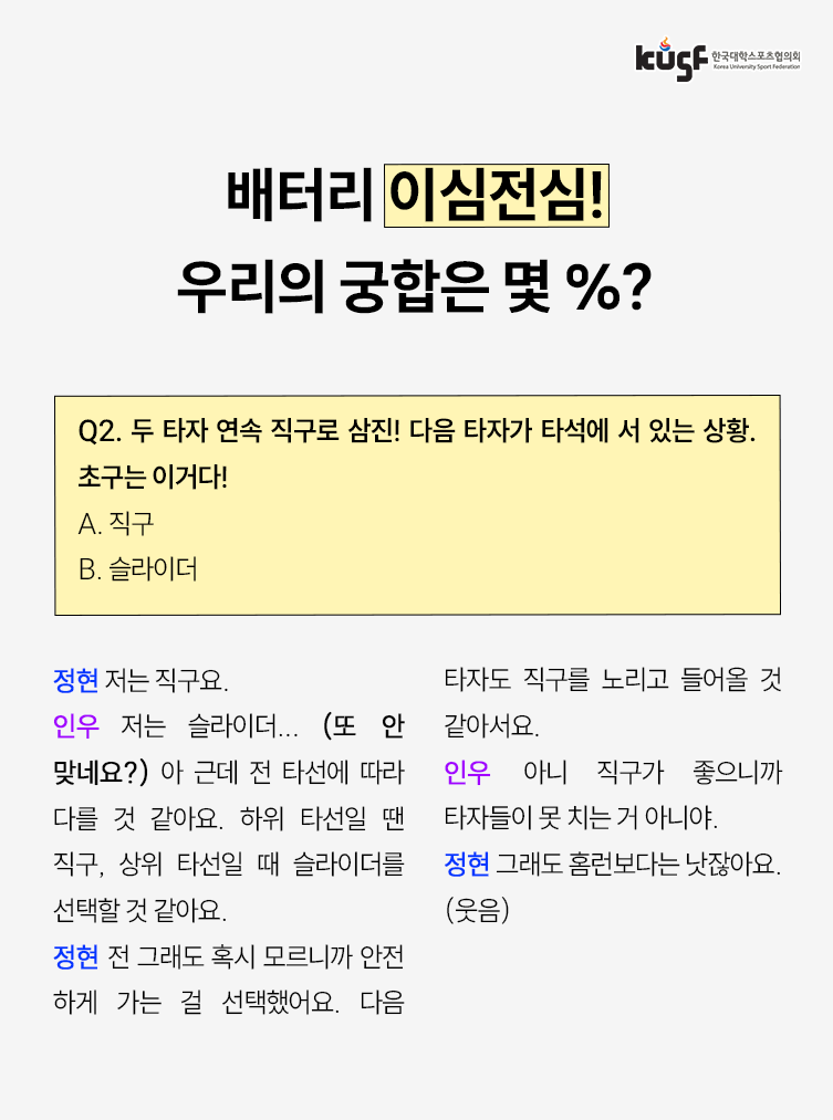 20260528124623312105.png