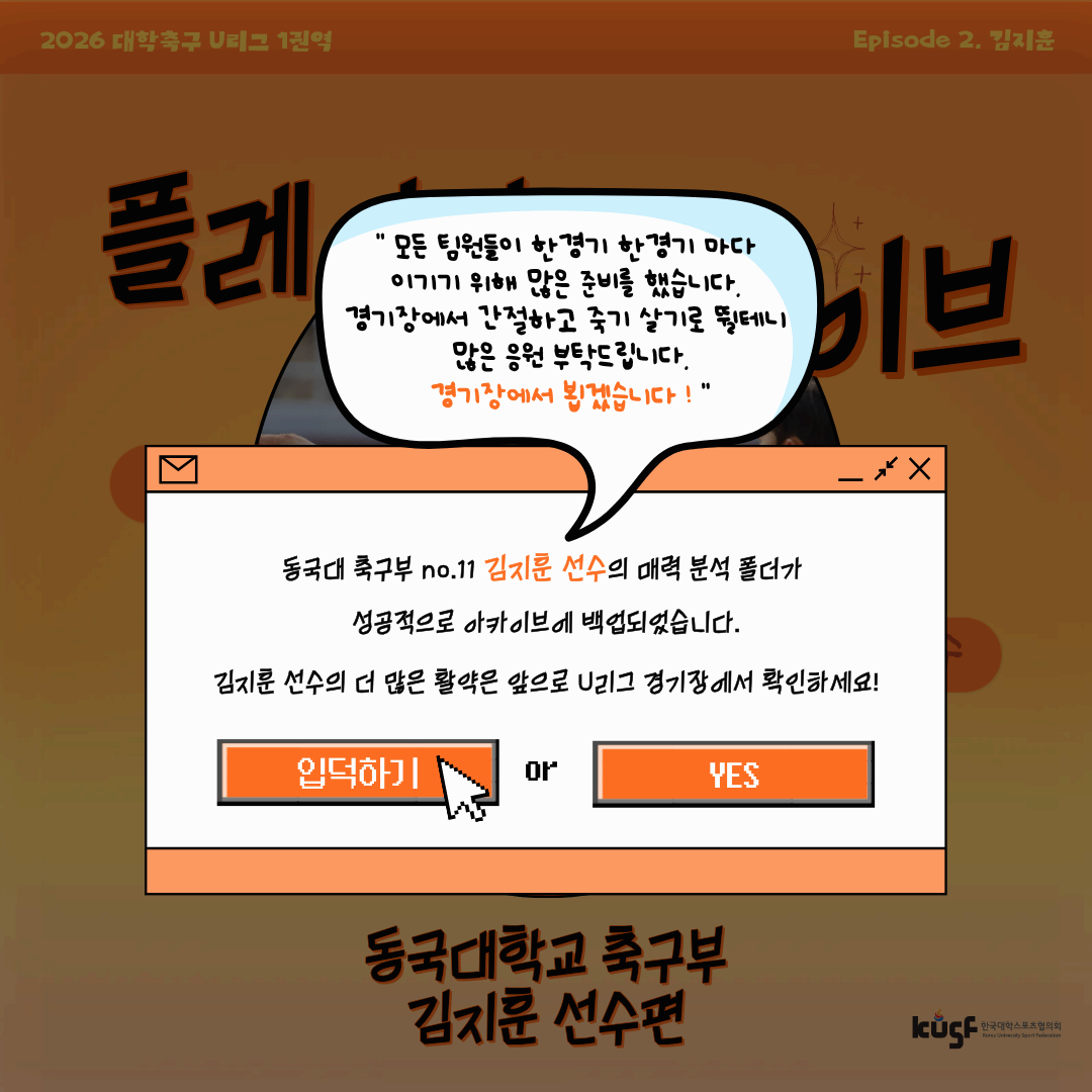 20260612203031340993.png