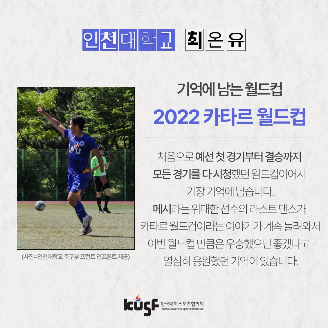 20260630153518806914.jpg
