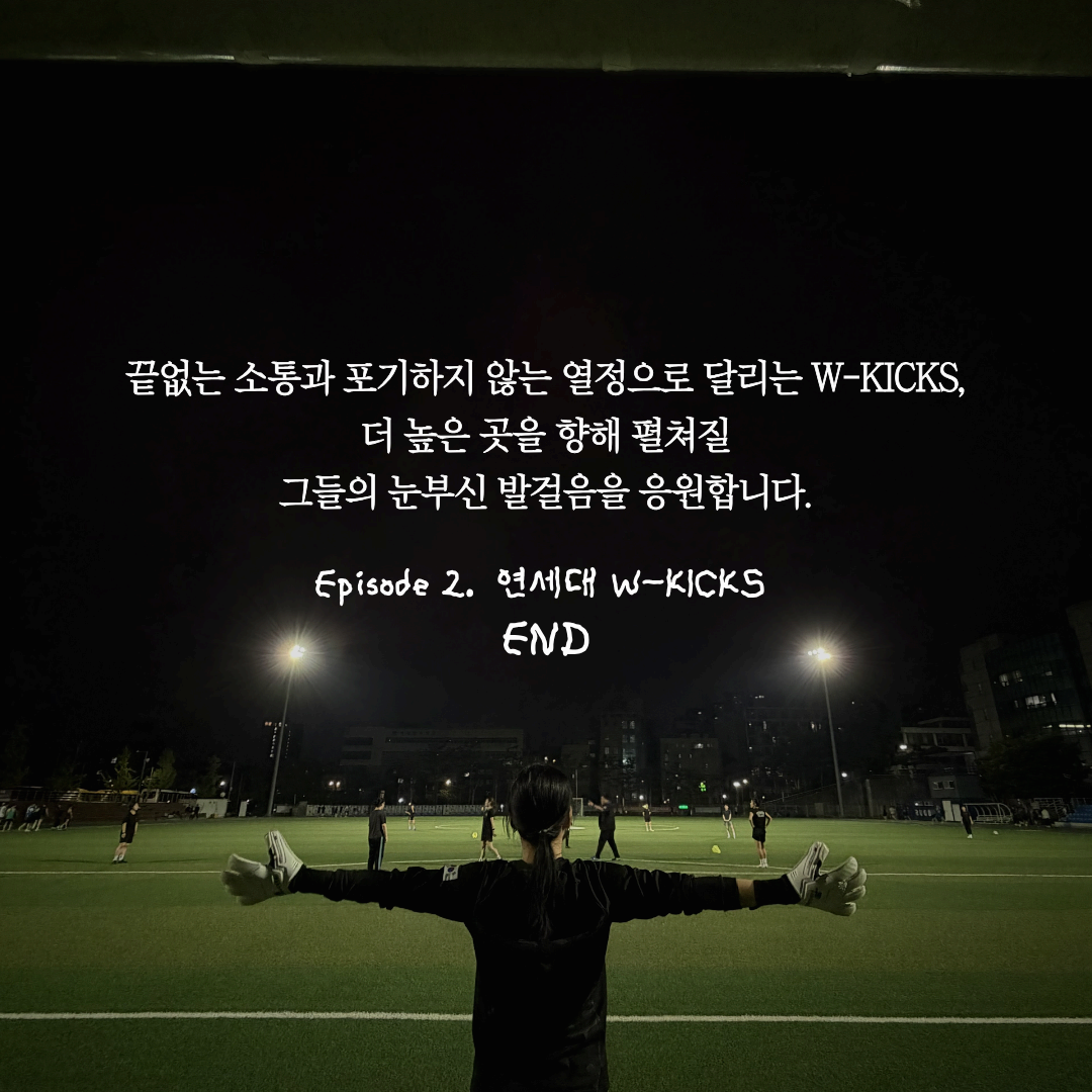 20260725144500158702.png
