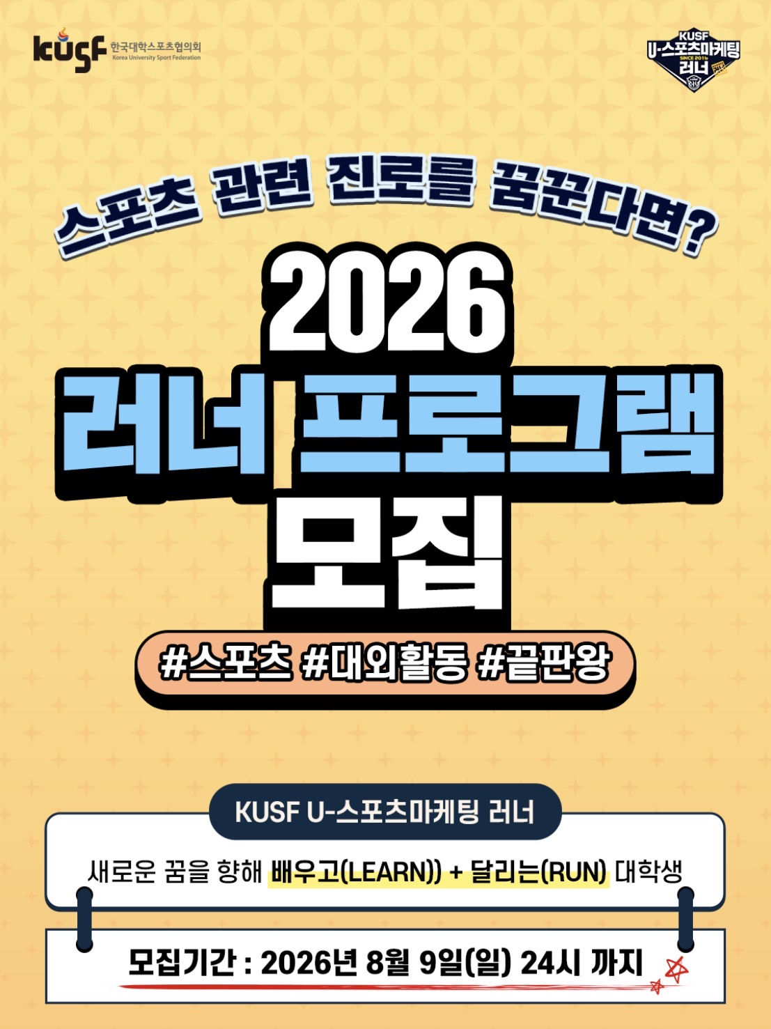 2026073016155639680.jpg