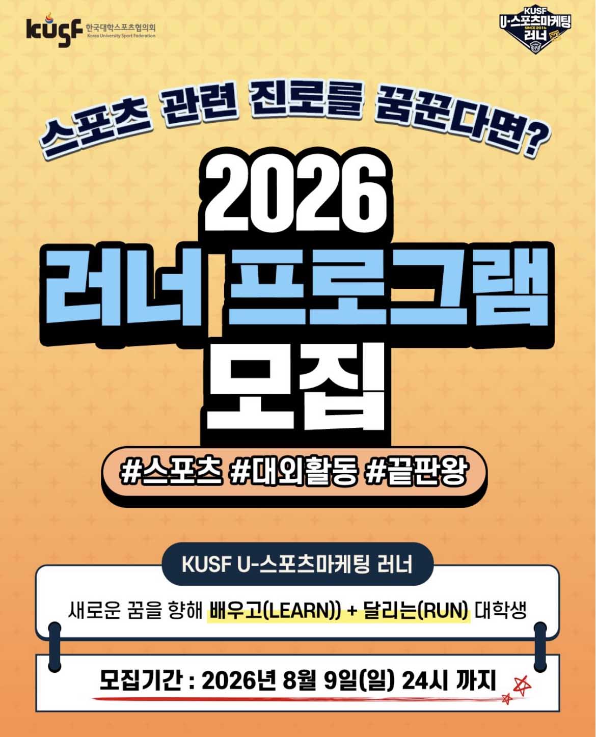 20260731181035881146.jpg