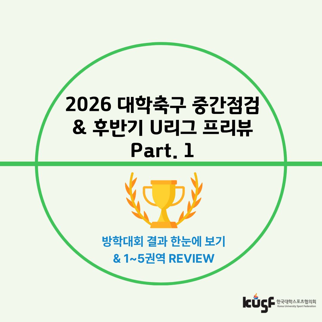 20260831215811764824.jpg