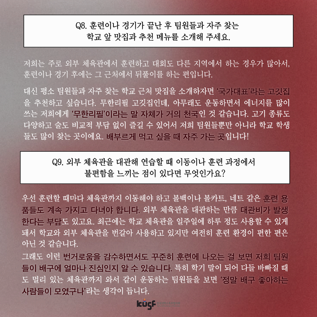 20260916184523719269.png