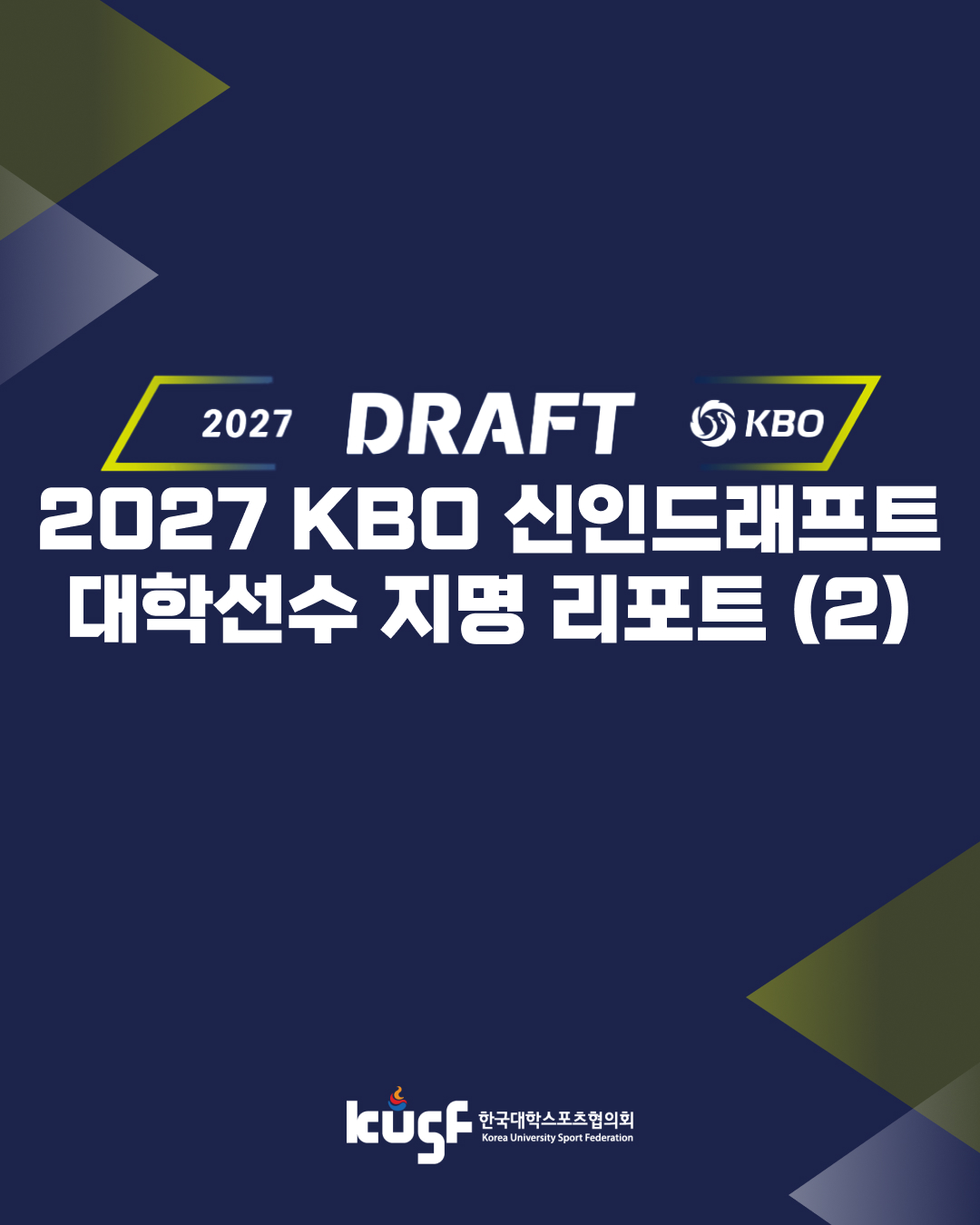 20260925161033220566.jpg