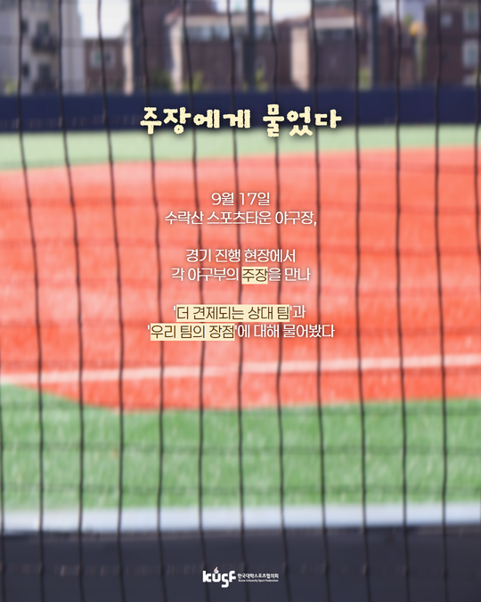 20260927133102282670.png