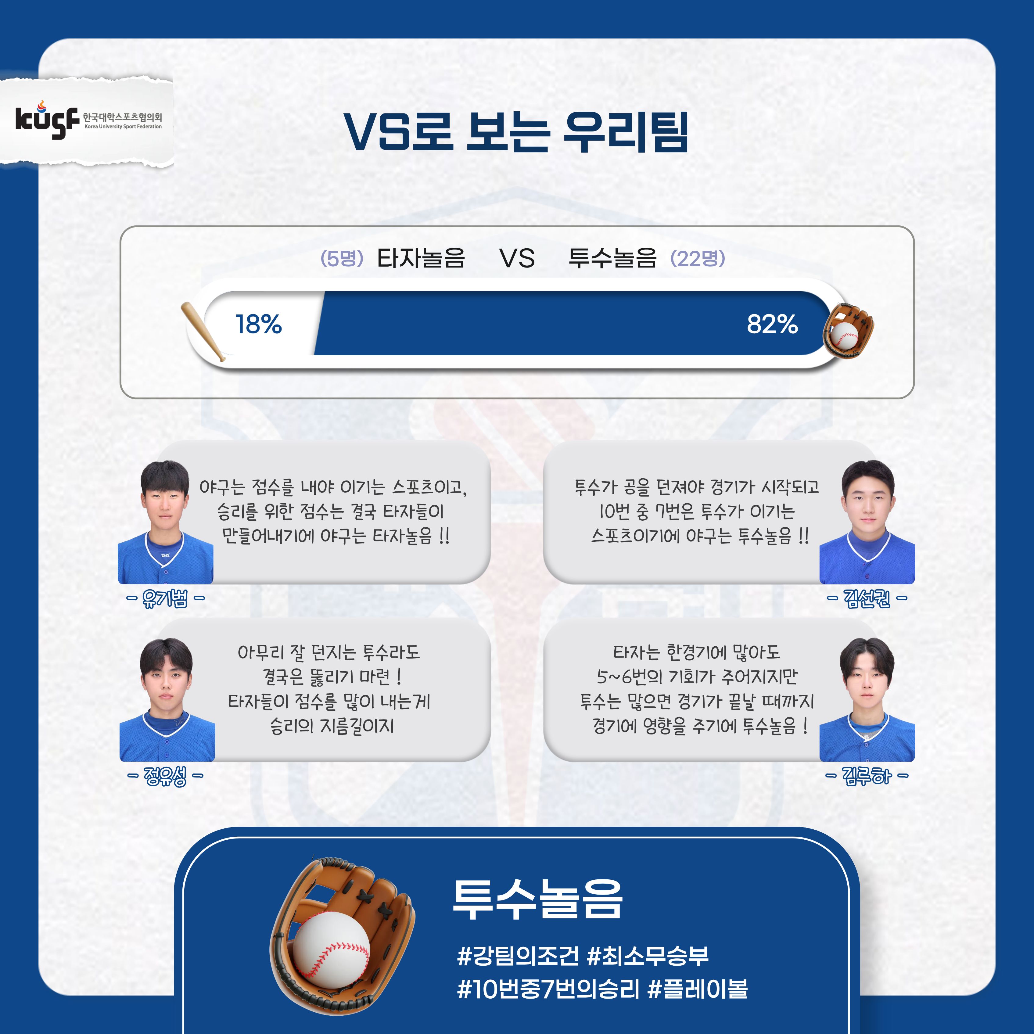 20261006200228285176.jpg