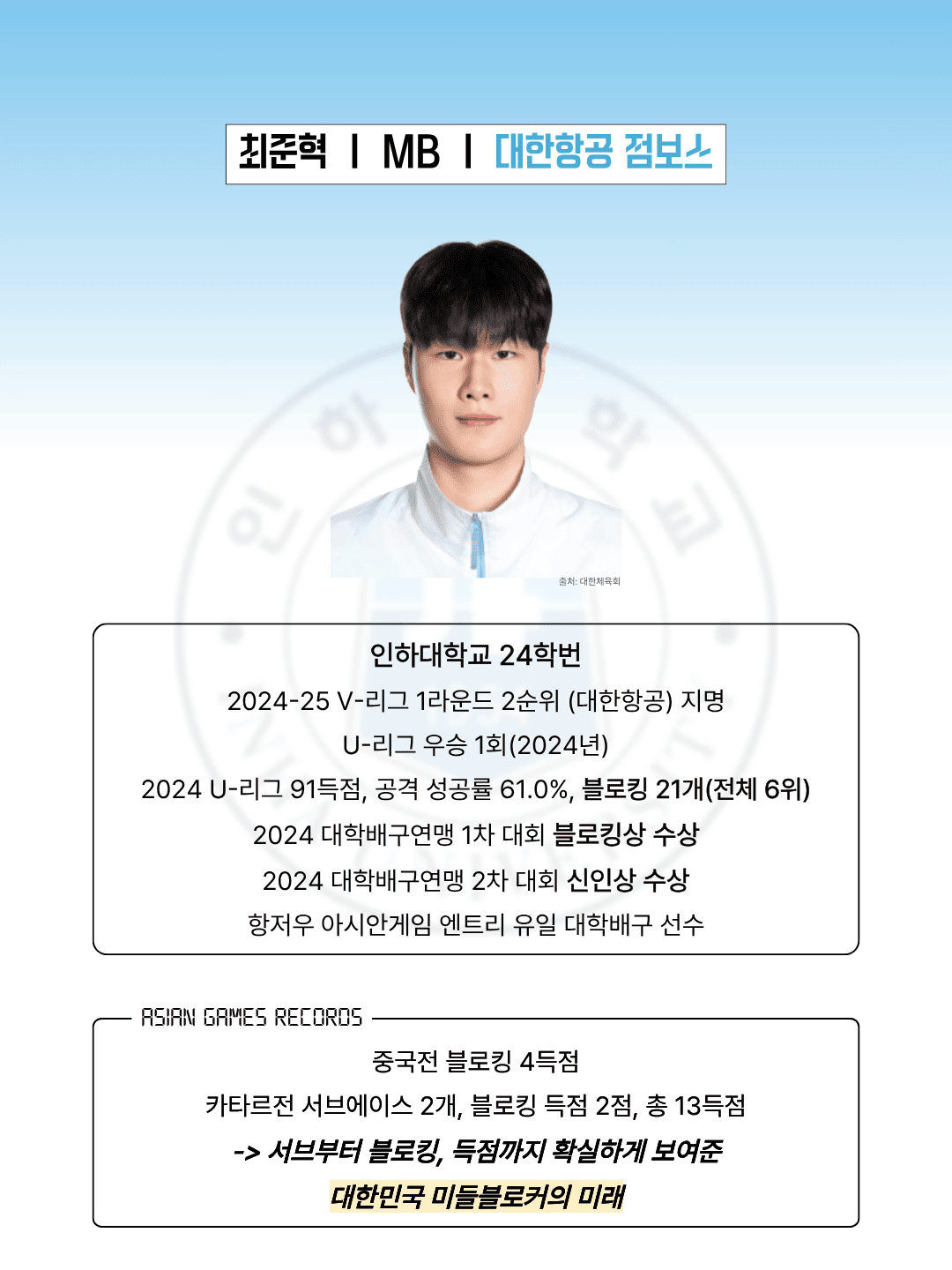 20261010155532329760.png