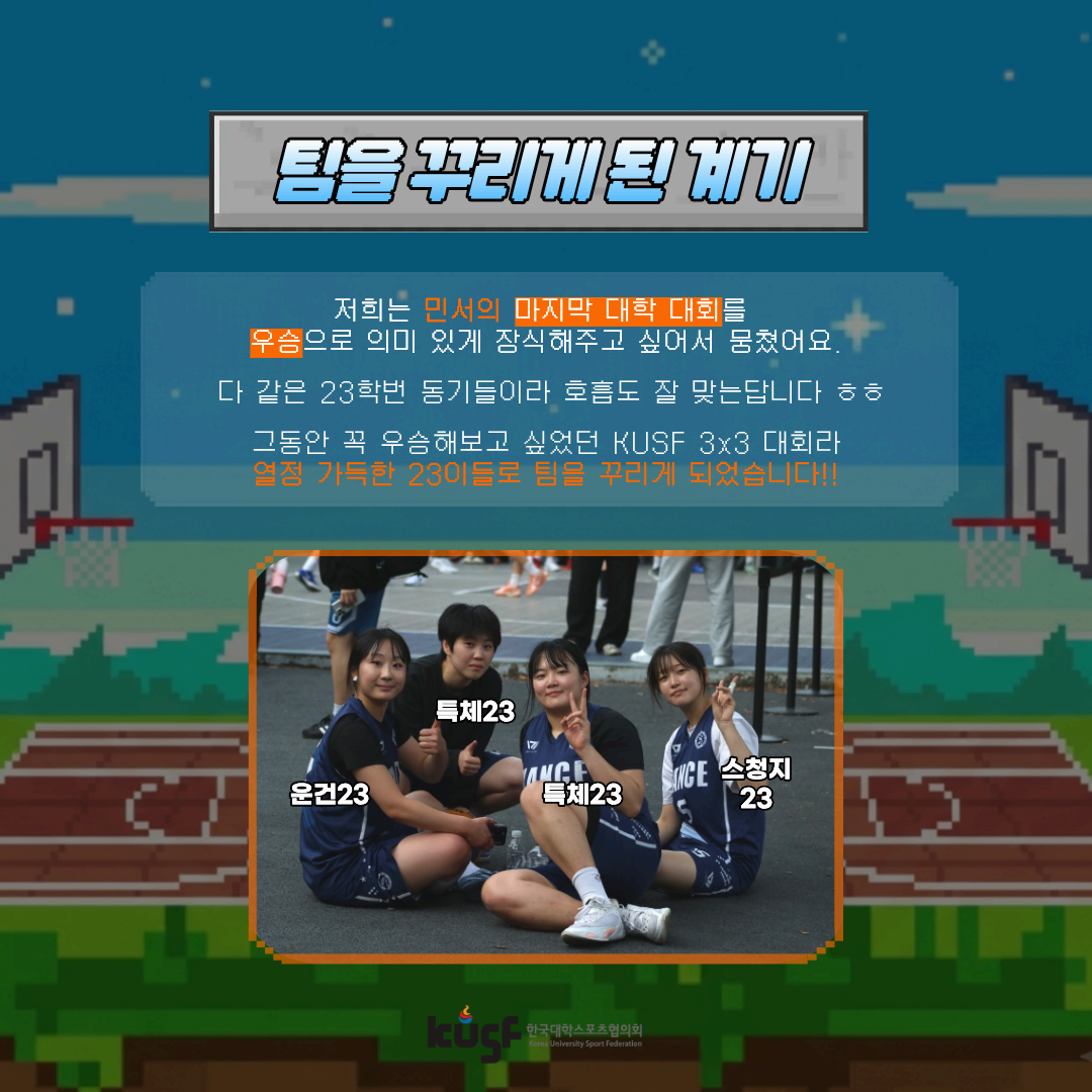 20261023223754339033.png